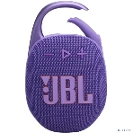 Портативная акустика JBL CLIP 5, фиолетовый, фото18