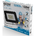 Прожектор светодиодный Gauss Elementary 150W 12800lm 6500К 200-240V IP65 черный LED 1/4, фото2