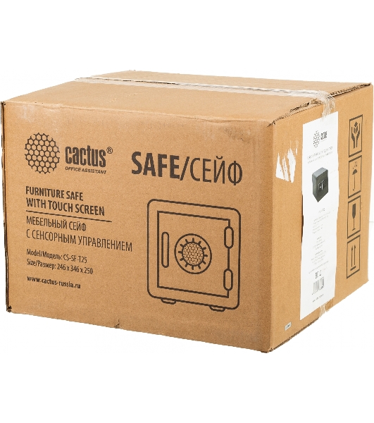 Сейф мебельный Cactus CS-SF-T25 250x350x300мм электронный