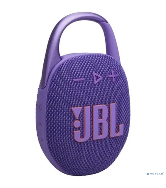 Портативная акустика JBL CLIP 5, фиолетовый