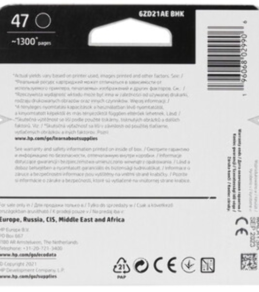 Картридж струйный HP 47 6ZD21AE черный (1300 стр.) (2мл) для HP DJ IA Ultra 4828