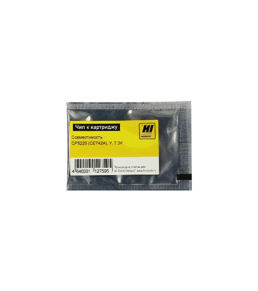 Чип Hi-Black к картриджу HP CLJ CP5225, Y, 7,3K