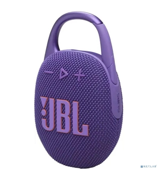 Портативная акустика JBL CLIP 5, фиолетовый