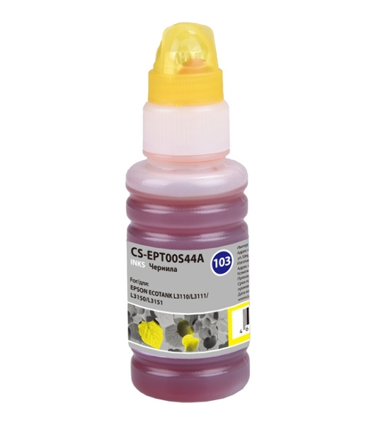 Чернила Cactus CS-EPT00S44A 103Y, желтый, 70 мл для Epson Ecotank L1110,L3100, L3101, L3110, L3150, L3151, L3156, L3160