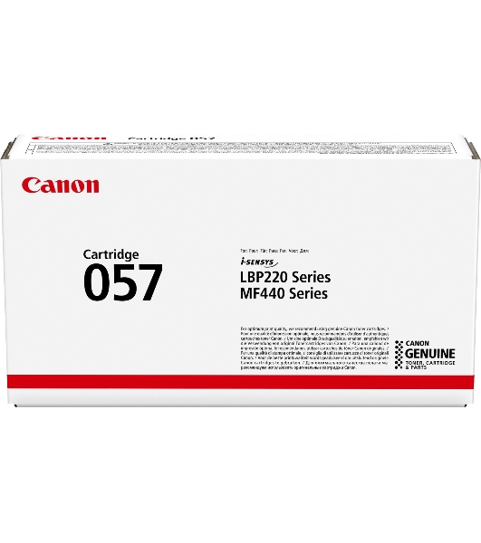 Картридж лазерный Canon 057 черный (3100 стр.) для Canon MF449x/MF446x/MF445dw/MF443dw, LBP225x/LBP226dw/LBP223dw