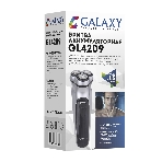 Электробритва Galaxy Line GL 4209, серебряный с черным, роторная, аккумуляторная, 5 Вт, Li-Ion аккумулятор емкостью 600 мА*ч, время непрерывной работы до 1,5 ч, ножи из нержавеющей стали, 3 независимые плавающие головки, возможность промывки бреющего блока, индикатор заряда и работы, встроенный триммер для подравнивания висков, USB зарядка, фото6