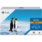 Картридж лазерный G&G GG-C057H черный (10000 стр.) для Canon LBP228x/LBP226dw/LBP223dw/MF449x/MF446x/MF445dw, фото 1