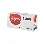 Картридж Sakura TL-5120/TL-5120P для Pantum BP5100DN/BP5100DW/BM5100ADN/BM5100ADW/BM5100FDN/BM5100FDW, черный, 3000 к., фото3