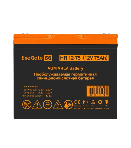 Аккумуляторная батарея ExeGate EX282984RUS HR 12-75 (12V 75Ah, под болт М6)