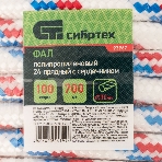 Фал плетеный Сибртех полипр. 24-прядный с полипр. серд. 10 мм, бухта 100 м, 700 кгс, фото 1