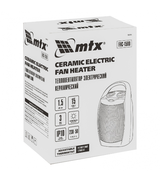 Тепловентилятор MTX FHC-1500, серый, 750/1500 Вт, 15 м2, термостат