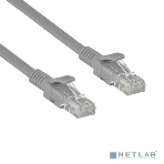 Патч-корд ExeGate UTP-RJ45-RJ45-C6-CU-3M-GY, UTP, cat.6, 3м, медь, серый, фото2