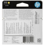 Картридж струйный HP №711 CZ132A желтый для HP DJ T120/T520 (29мл), фото8