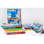 Пленка для ламинирования Office Kit 100мкм A5 (100 шт) глянцевая 154x216 мм PLP10620, фото 1