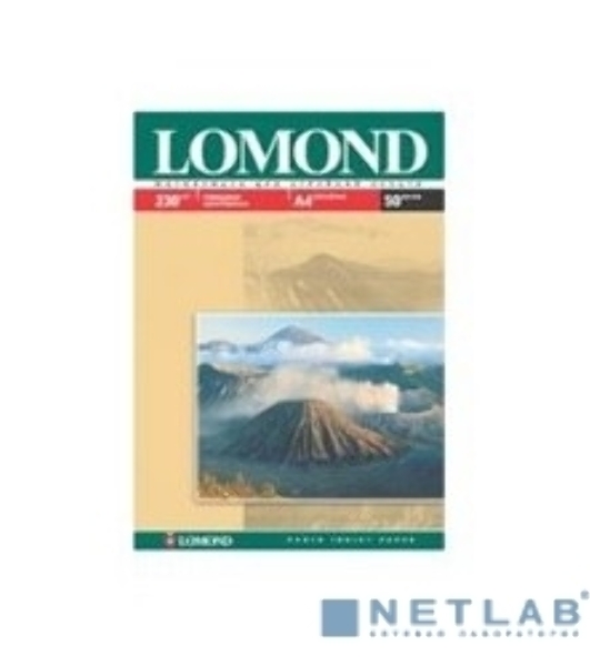 Фотобумага Lomond 0102022 A4/230г/м2/50л./белый глянцевое для струйной печати