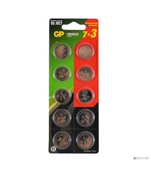 Батарея GP Lithium Cell CR2032-7/3-2CR10 CR2032 (10шт) блистер