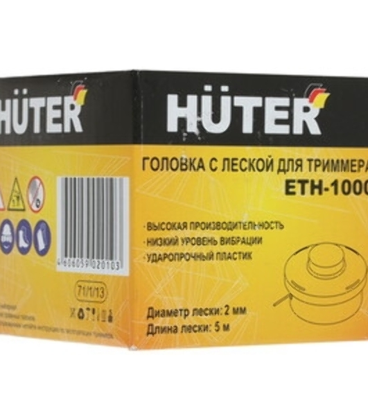 Головка с леской HUTER ETH-1000 для GET-1000S ZMD