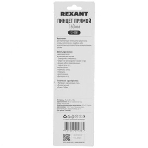 Пинцет прямой Rexant 160 мм (блистер), фото7