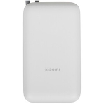 Портативный аккумулятор Xiaomi BHR9738GL 20000mAh QC3.0/PD2.0 22.5W 3A USB-A/USB-C светло-серый, фото3