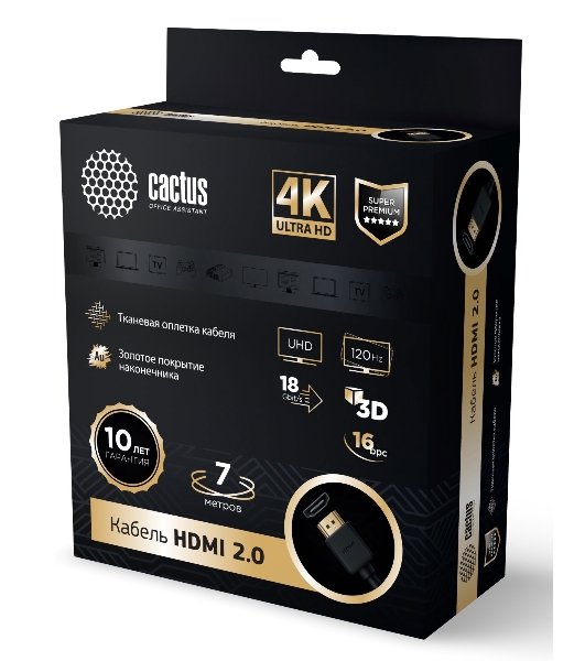 Кабель аудио-видео Cactus CS-HDMI.2-7 HDMI (m)/HDMI (m) 7м. позолоченные контакты черный