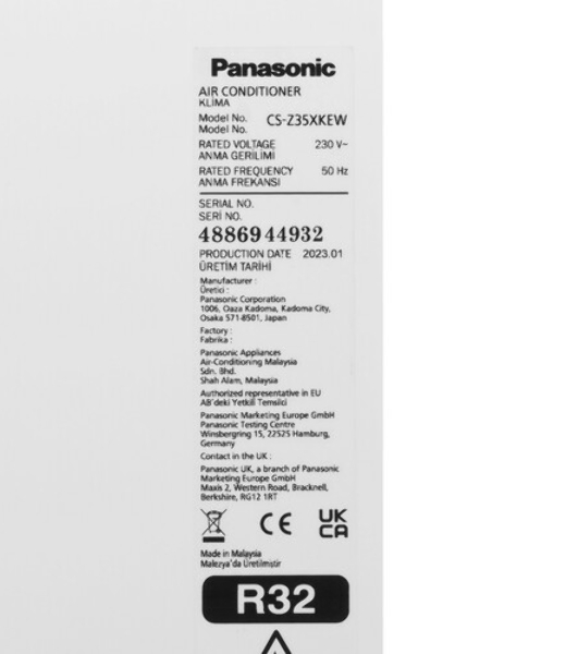 Внутренний блок Panasonic CS-Z35ZKEW серия DESIGN INVERTER