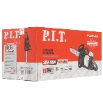 Электрическая цепная пила P.I.T. PKE20H-405A Solo дл.шины:16' (40cm) (PKE20H-405A), фото18