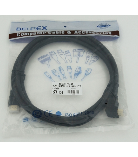 Кабель HDMI 2м, 19pin to 19pin, 1 угловой разъем, черный 