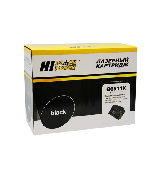 Картридж лазерный для HP LJ 2410/2420/2430 (Hi-Black) Q6511X, 12К