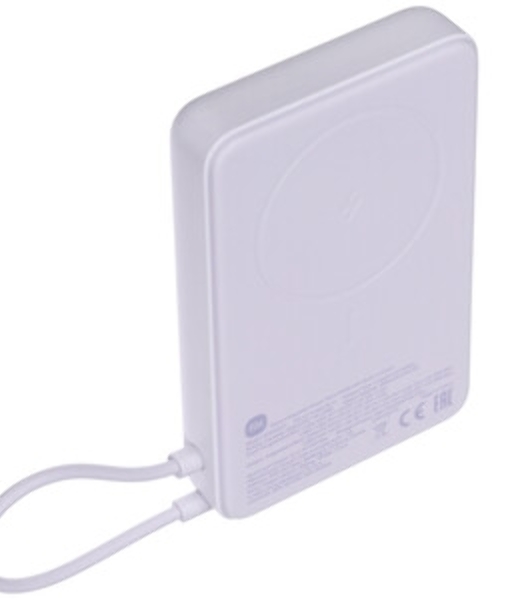 Портативный аккумулятор Xiaomi Magnetic Power Bank 10000 with Built-in Stand Beige (BHR08PBGL)