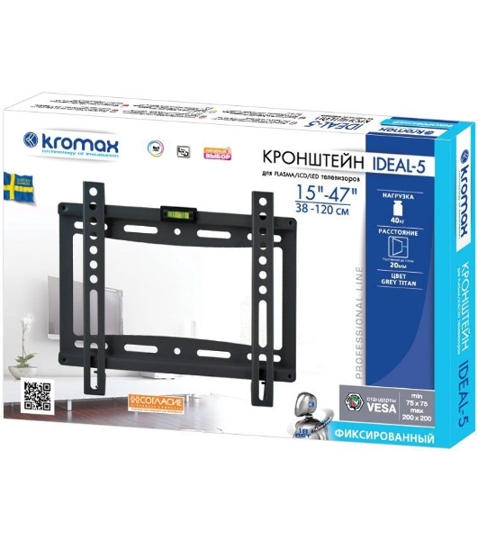 Кронштейн Kromax IDEAL-5 White, 15'-47', max 40 кг, настенный, VESA 200x200 мм, тонкий профиль