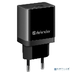 Сетевой адаптер Defender 1xUSB, 5V/2.1А, пакет, черный (EPA-10), фото4