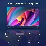 Телевизор Hyundai 65' H-LED65BU7100 серый/серый LED UHD 60Hz WebOS, фото28