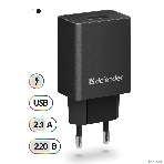 Сетевой адаптер Defender 1xUSB, 5V/2.1А, пакет, черный (EPA-10), фото3