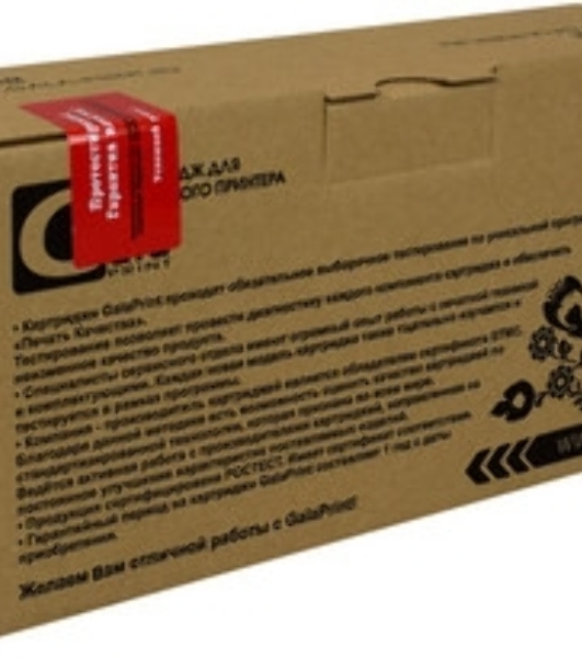 Картридж лазерный GalaPrint GP-TK-170 для принтеров Kyocera Mita FS-1320D/1370DN 7200 копий