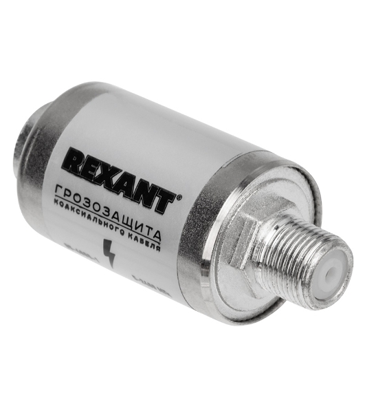 Грозозащита на F-разъем Rexant 5-2400 МГц