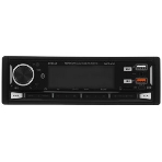 Автомагнитола Digma MCP-450, 1 DIN, Bluetooth, USB Type-A, AUX, пульт ДУ, фото14
