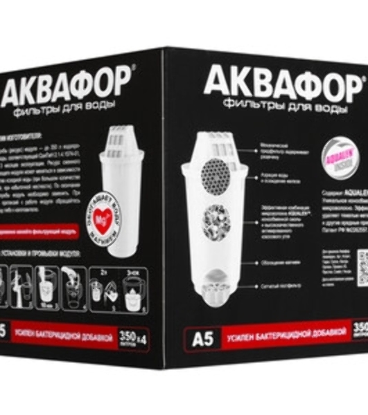 Картридж Аквафор A5,ресурс 350л