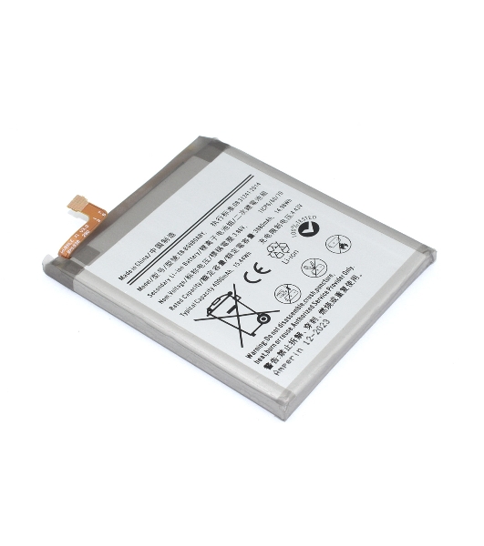 Аккумулятор (батарея) Amperin EB-BG980ABY для Samsung Galaxy S20 SM-G980