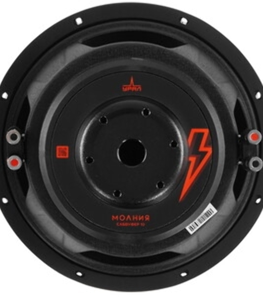Сабвуфер автомобильный Ural МОЛНИЯ 10 300Вт пассивный (25см/10')