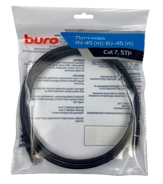 Патч-корд Buro STP 4 пары cat.7 CCA molded 2м черный RJ-45 (m)-RJ-45 (m)
