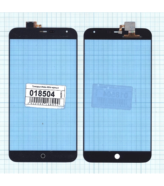 Сенсорное стекло (тачскрин) для Meizu MX4, черное
