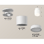 Светильник Ambrella Light XS7510043 SWH/FR белый песок/белый матовый MR16 GU5.3 (N7925, C7510, N7120), фото 1