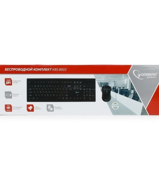 Комплект клавиатура+мышь Gembird KBS-8002 беспроводной, USB, 1000 DPI, чёрный