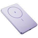 Портативный аккумулятор Xiaomi Super Slim Magnetic Power Bank 5000 Purple (BHR08PNGL), фото4