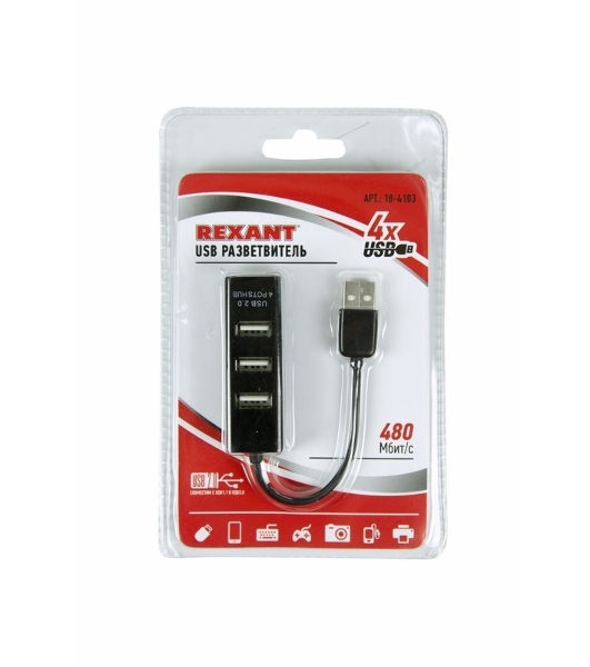 Разветвитель USB Rexant на 4 порта черный