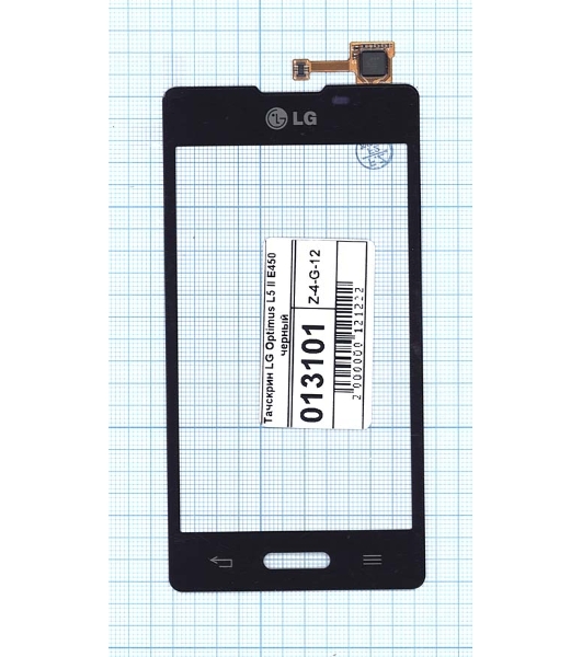 Сенсорное стекло (тачскрин) для LG Optimus L5 II E450 E460, черное
