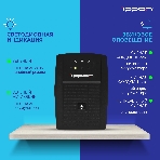 Источник бесперебойного питания Ippon Back Basic 650 337477, фото45