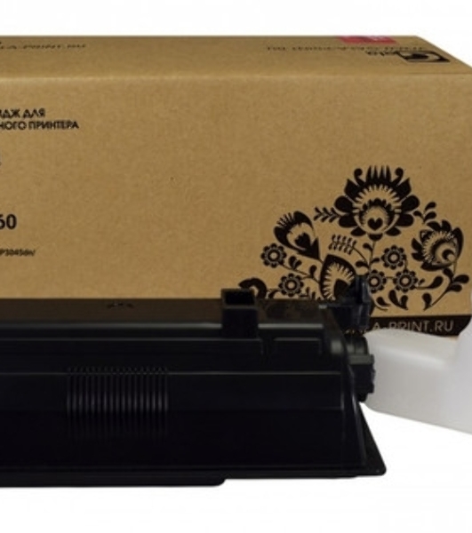 Картридж лазерный GalaPrint GP-TK-3165 черный (12500 стр.) для Kyocera Ecosys M3145dn/P3045dn/P3050dn/P3055dn/P3060dn/M3645dn