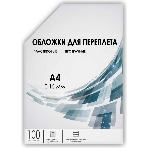 Обложки для переплета Heleos A4 150мкм прозрачный (100шт) PCA4-150, фото2