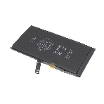 Аккумулятор (батарея) Amperin для Apple iPhone 14 Plus, фото 1